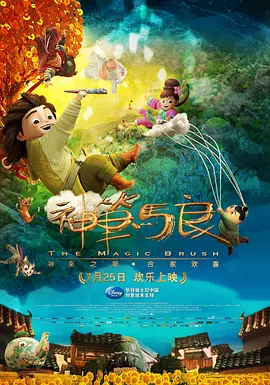 跪下腿打开把屁股撅起来
