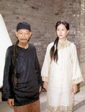欧美变态口味重另类
