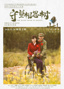 欧美变态口味重另类