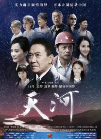 跪下腿打开把屁股撅起来
